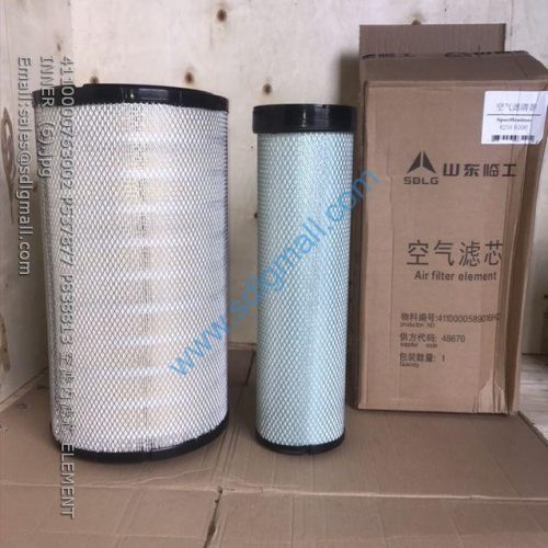 4110000763002 P537877 P838813 Air filter inner element for SDLG spare parts