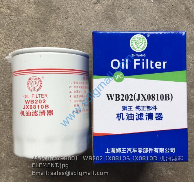 4110000798001 WB202 JX0810B JX0810D oil filter element for SDLG spare