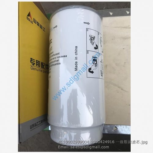 4110002989004 1000424916 fuel filter element for SDLG spare parts