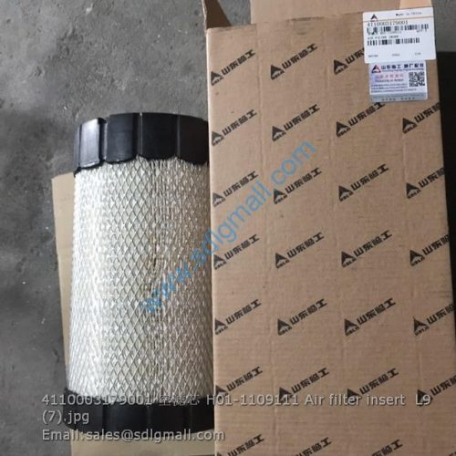 4110003179001 H01-1109111 Air filter insert for SDLG spare parts