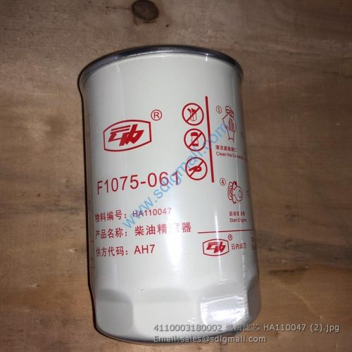 4110003180002 Fuel filter HA110047 for SDLG parts