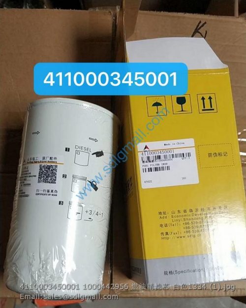 4110003450001 1000442956 Fuel fine filter 1334 for SDLG spare parts