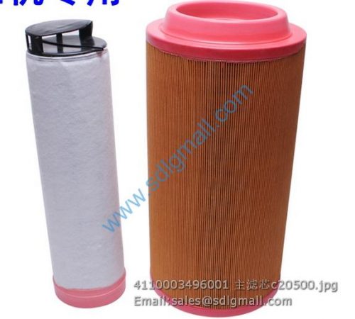 4110003496001 Main filter element c20500 for SDLG spare parts