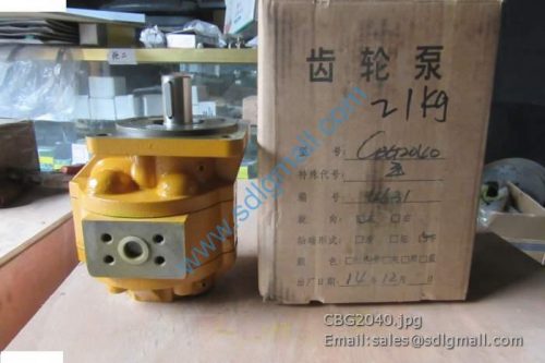 CBG2040 Gear pump