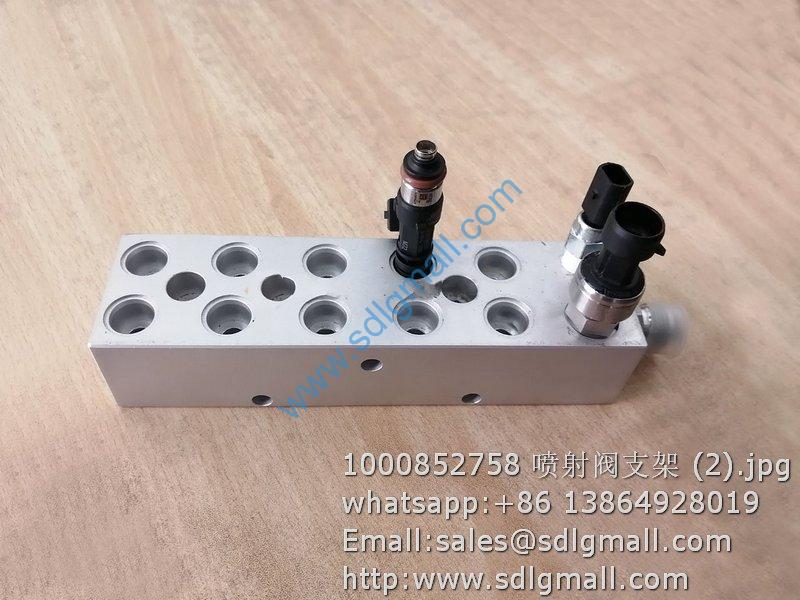 1000852758 injection valve bracket WEICHAI parts
