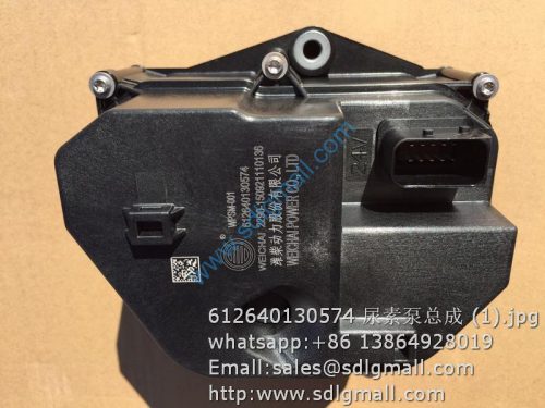 612640130574 Urea pump assembly WEICHAI power parts