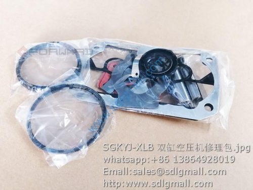 SGKYJ-XLB Two-cylinder Air Compressor Repair Kit